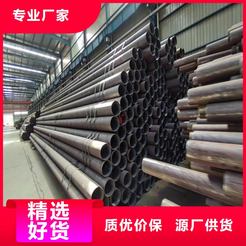大口径钢管生产厂家欢迎订购