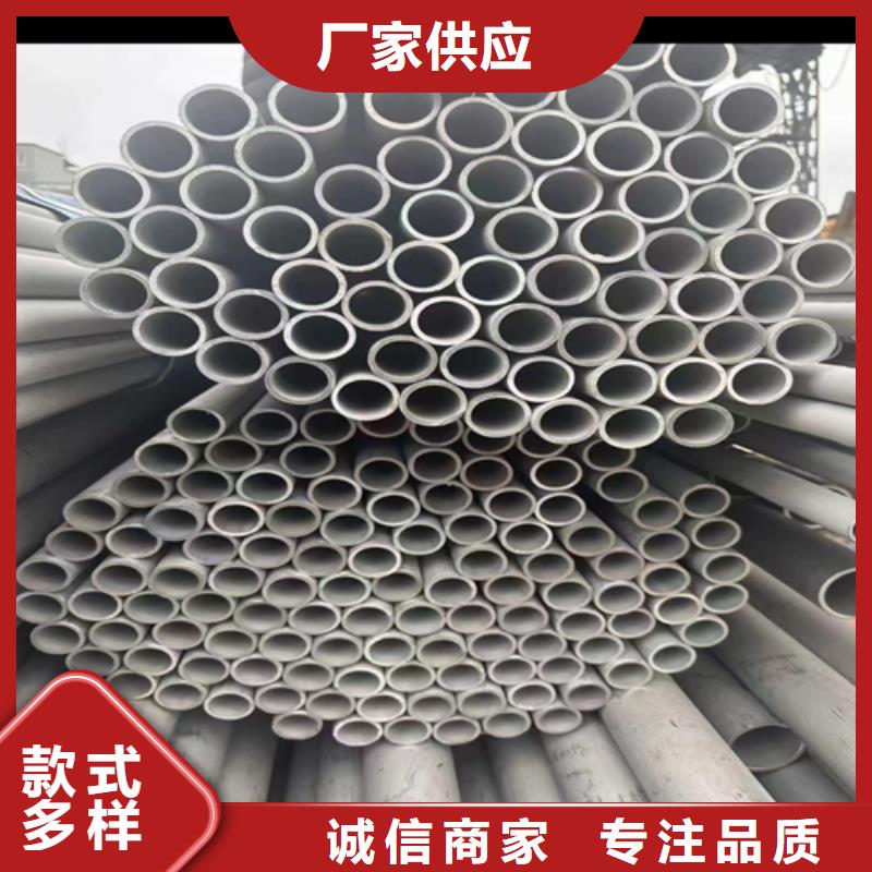 不锈钢焊管-厂家货源欢迎咨询