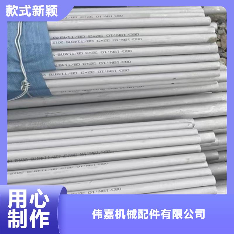 买304不锈钢工业焊管必看-高性价比