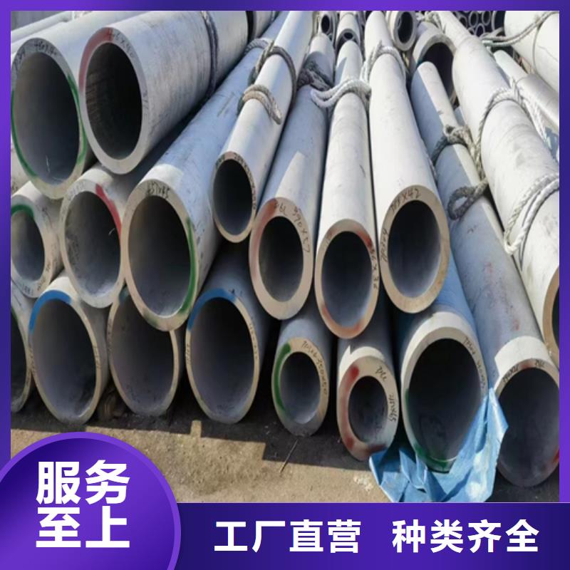 310s不锈钢焊管-310s不锈钢焊管批发