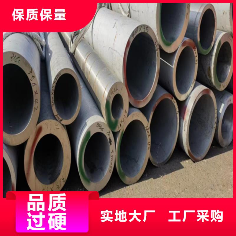 不锈钢焊管-厂家货源欢迎咨询