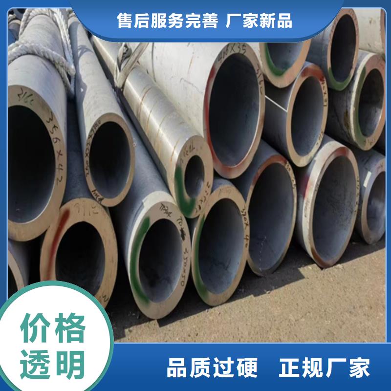 诚信的不锈钢焊管厂家生产厂家