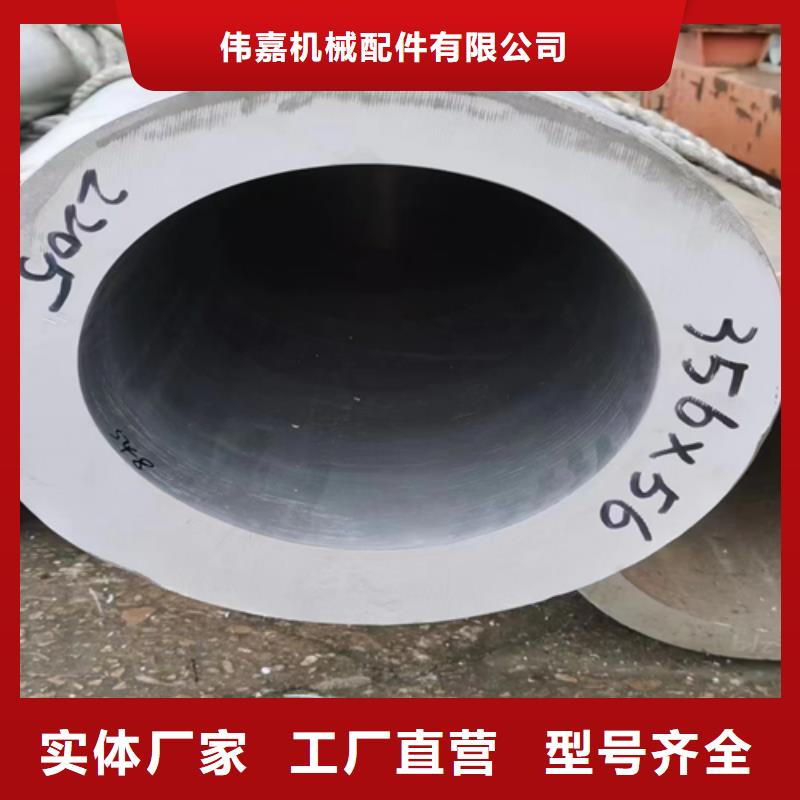 可靠的310s不锈钢焊管生产厂家