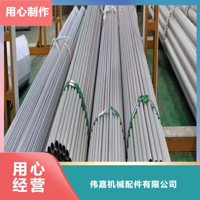 发货速度快的不锈钢焊管经销商