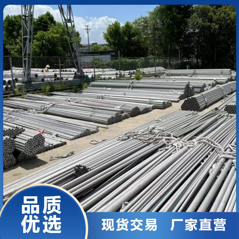 值得信赖的310s不锈钢焊管公司