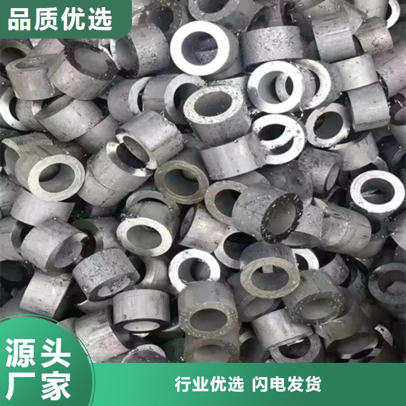 2507不锈钢焊管定制批发