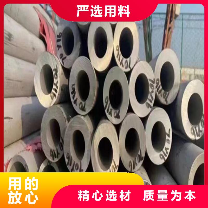 904L不锈钢焊管生产厂家_大量现货