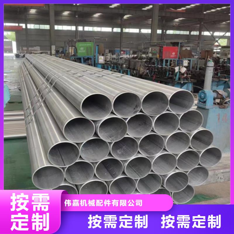 诚信的不锈钢焊管厂家生产厂家
