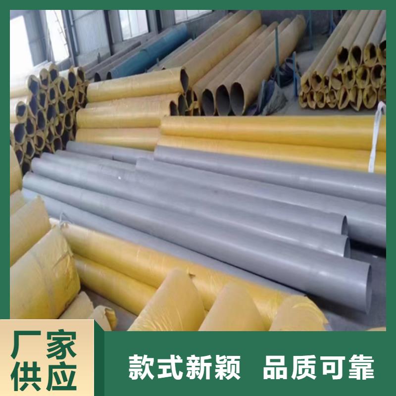 发货速度快的不锈钢焊管经销商