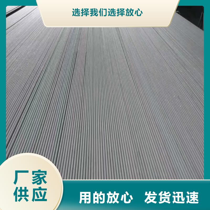 ##大口径不锈钢焊管源头厂家##有限集团