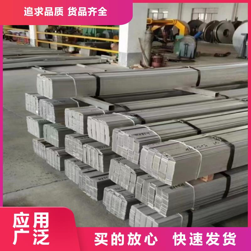 DN700特大不锈钢焊管优选货源