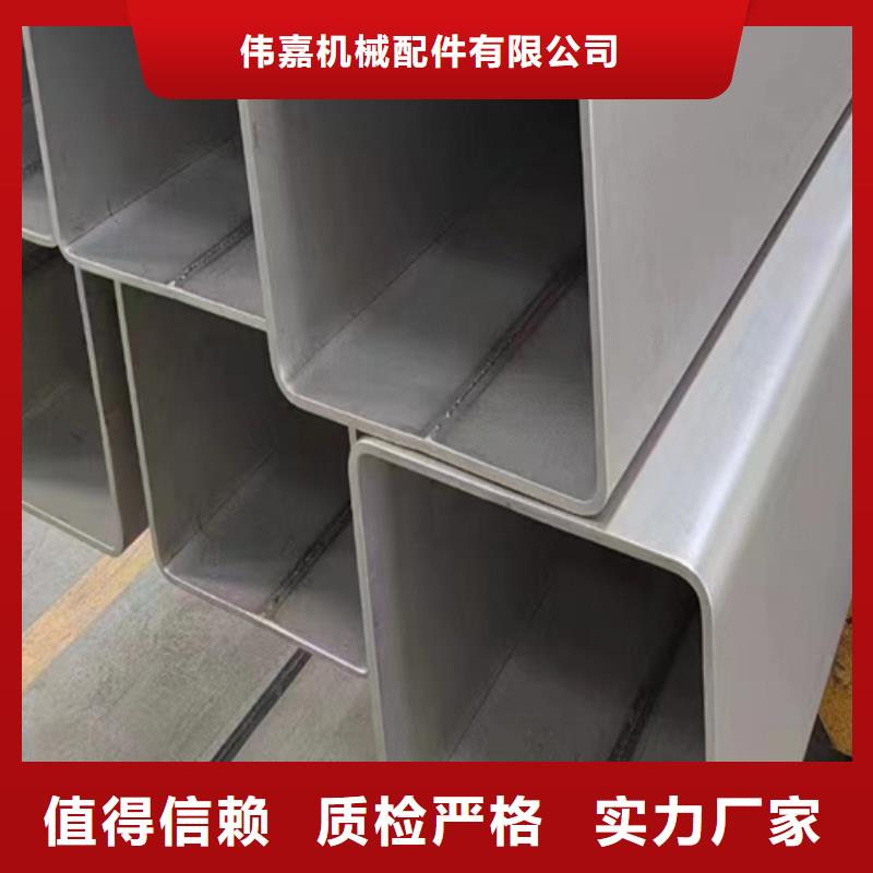 304不锈钢焊管