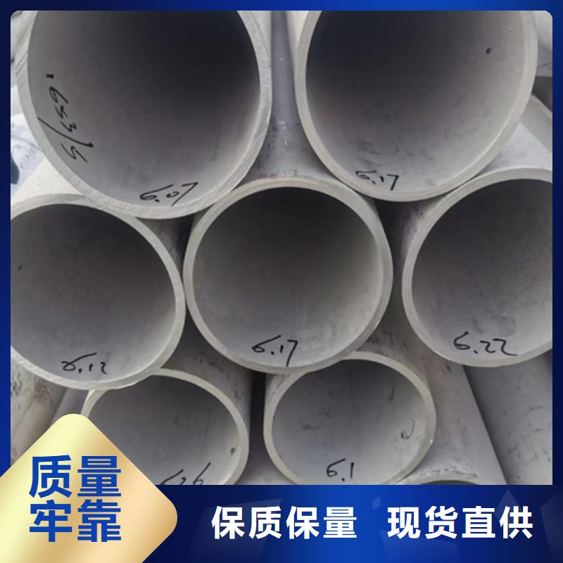 不锈钢焊管-厂家货源欢迎咨询