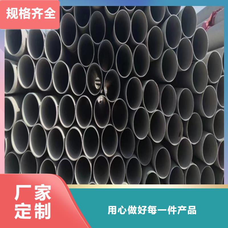现货：316L不锈钢焊管