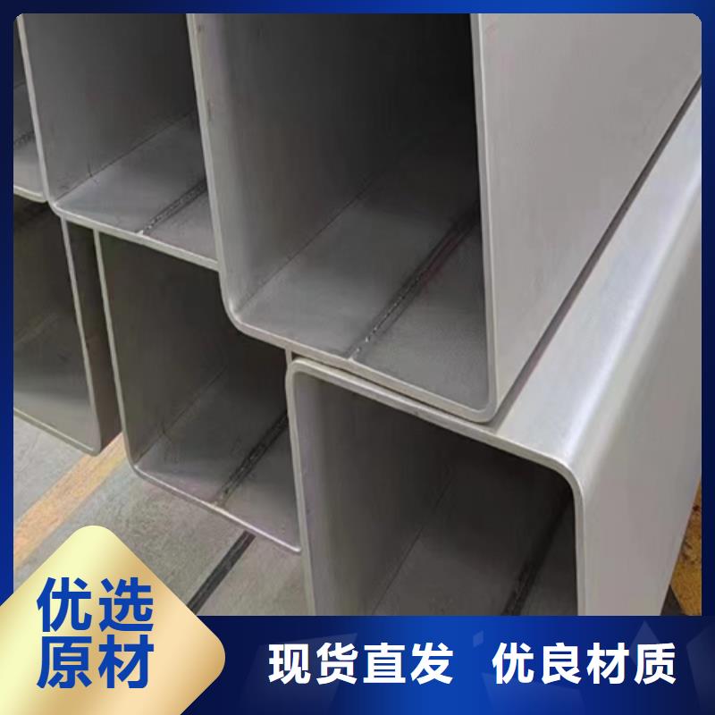 可靠的DN650特大不锈钢焊管生产厂家