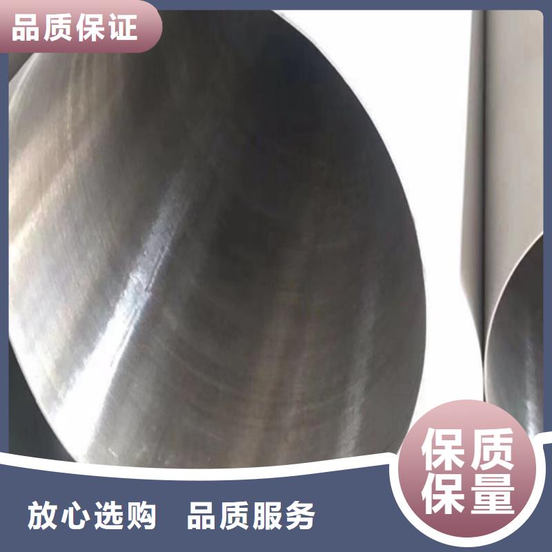 长期供应不锈钢方管