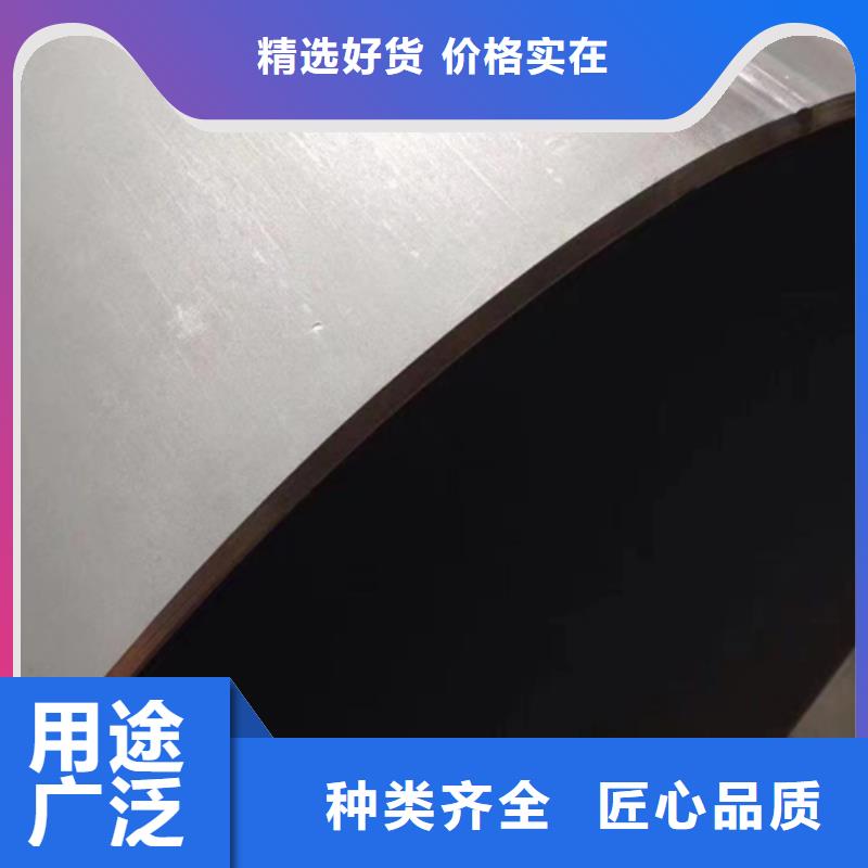 304不锈钢焊管-快来购买吧