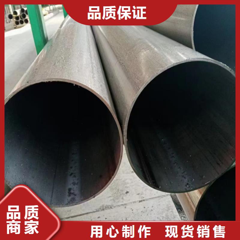 不锈钢焊管售后服务完善