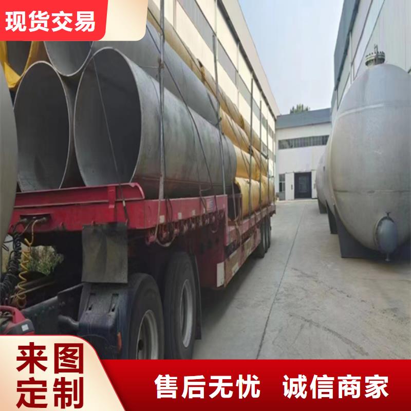 质量靠谱的不锈钢焊管厂家厂家