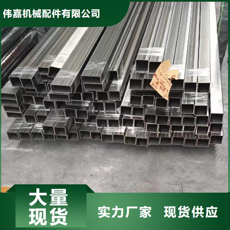 注重2507不锈钢焊管质量的生产厂家