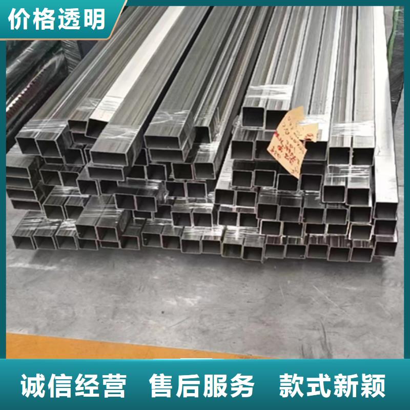 304不锈钢焊管DN150厂家供应价格