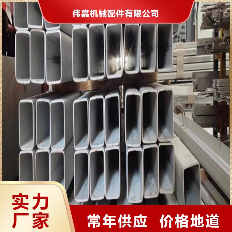 库存充足的304不锈钢焊管生产厂家