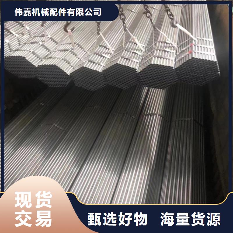镀锌管,金属复合板用心细节