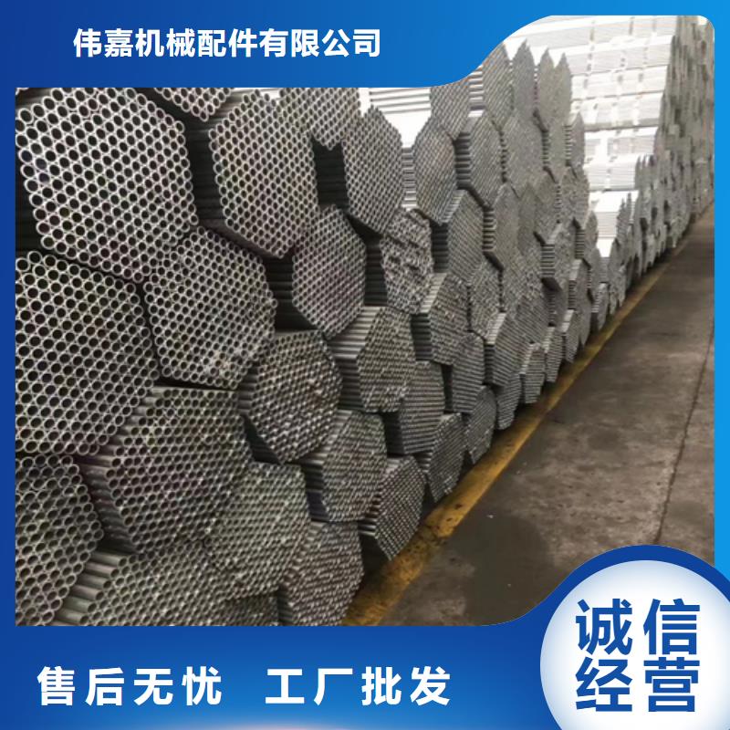 镀锌管不锈钢焊管好货有保障