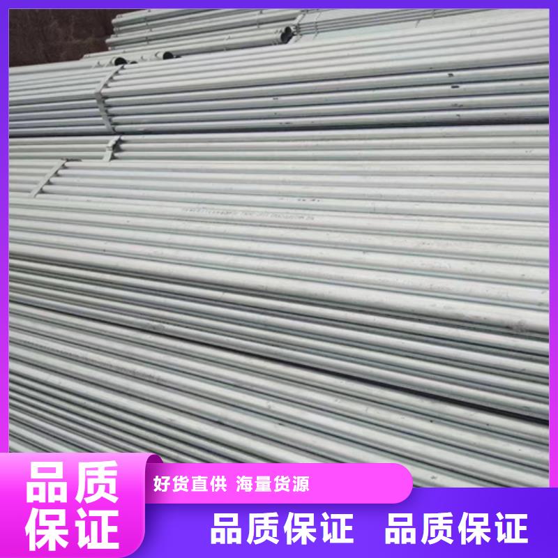 镀锌管,不锈钢焊管质量检测