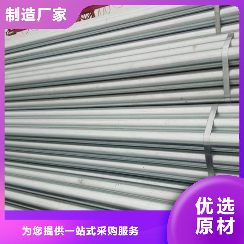 镀锌管锅炉配件现货快速采购