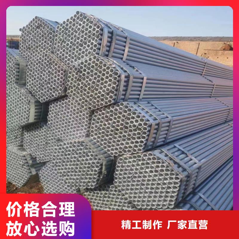 惠宁金属不锈钢焊管【镀锌管】-锅炉配件库存量大云商赢企