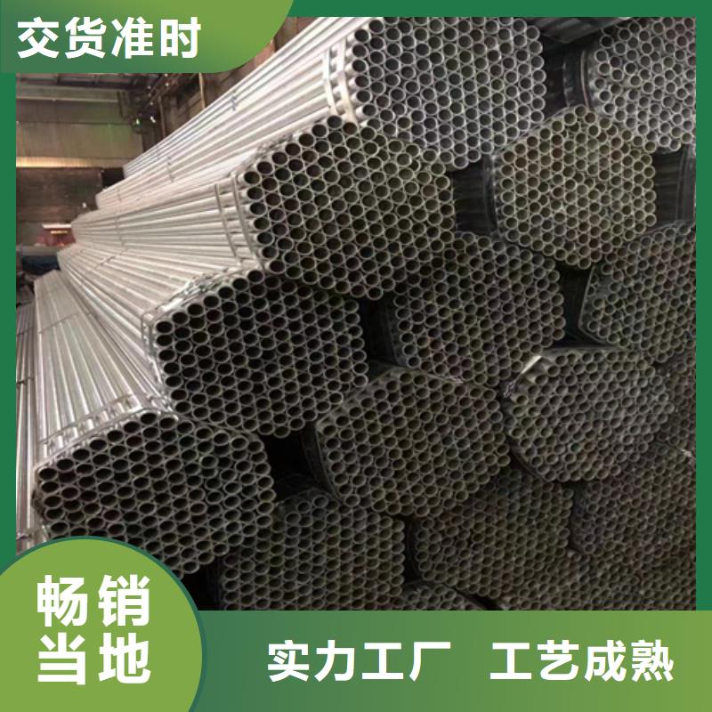 镀锌管锅炉配件有实力有经验