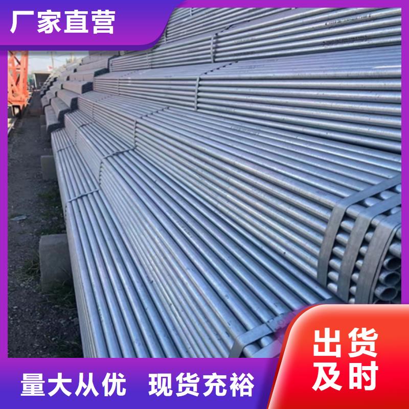 【 镀锌管锅炉配件实拍展现】-惠宁金属制品(南充市分公司)