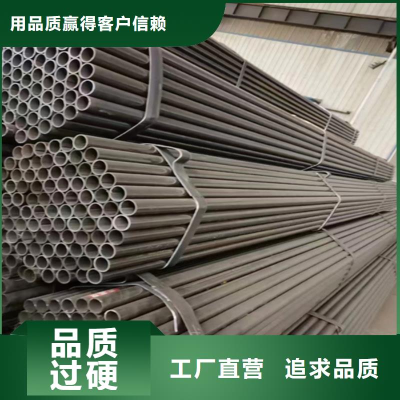 镀锌管不锈钢复合板产品优良