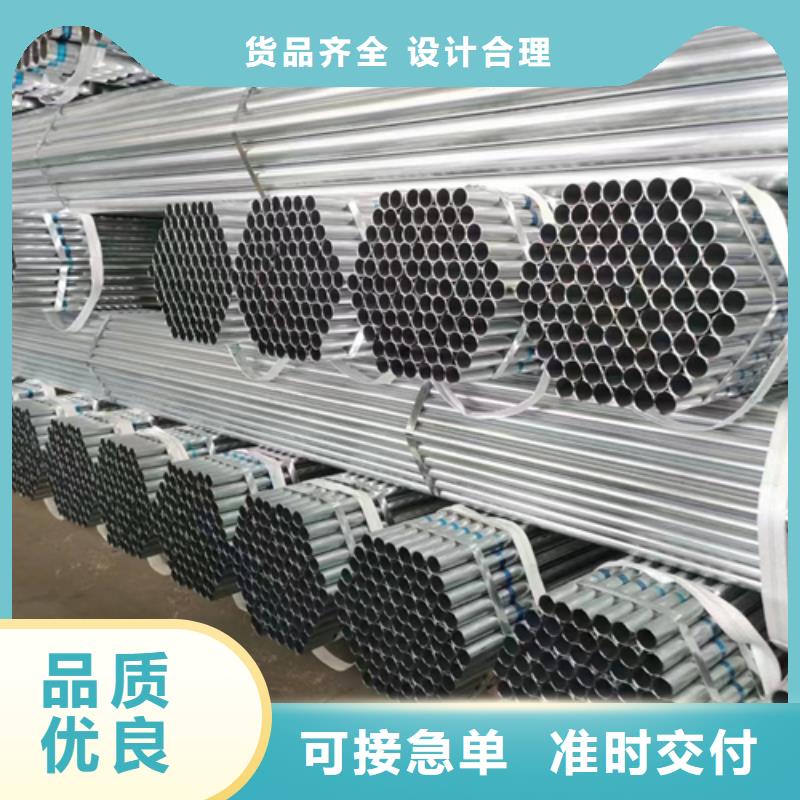 【镀锌管锅炉配件厂家现货供应】