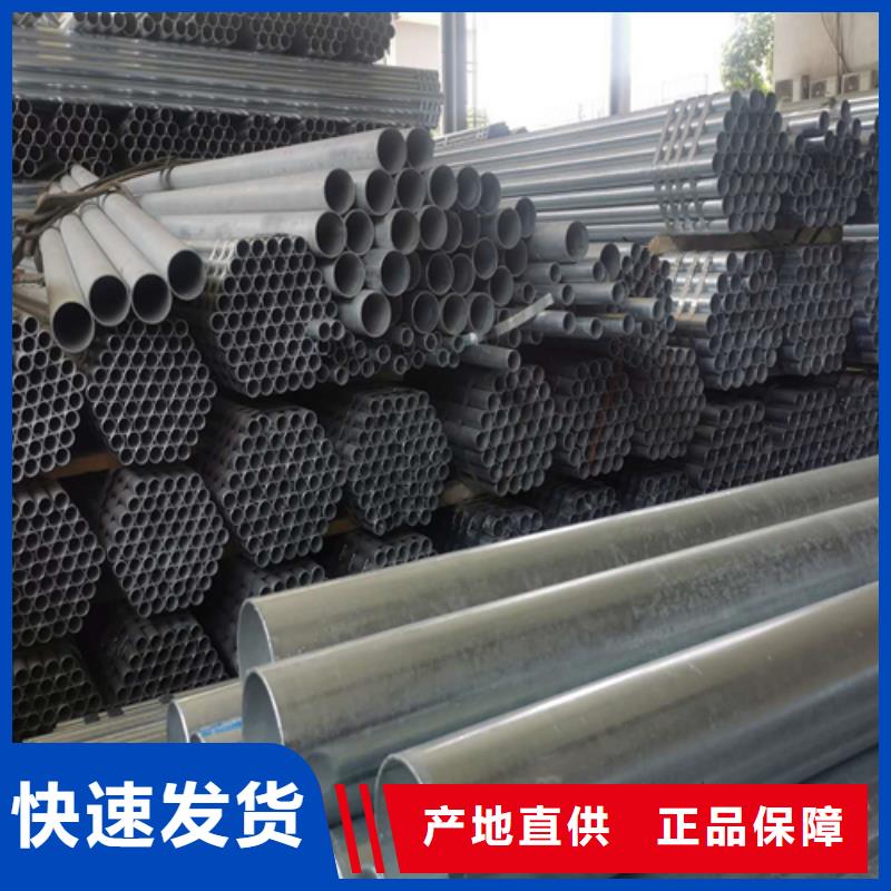 镀锌管_锅炉配件厂家实力雄厚