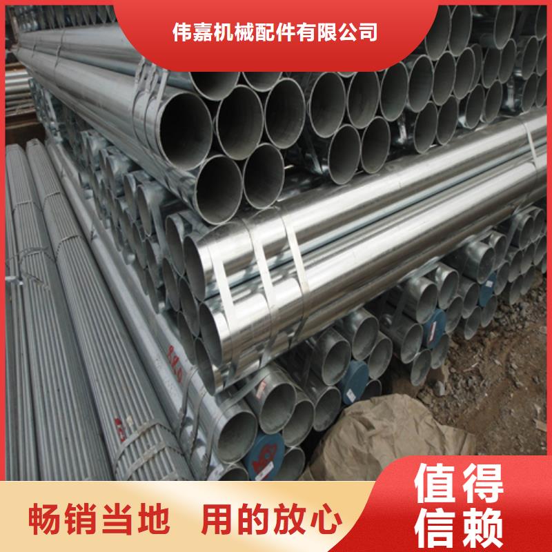 镀锌管锅炉配件好品质选我们