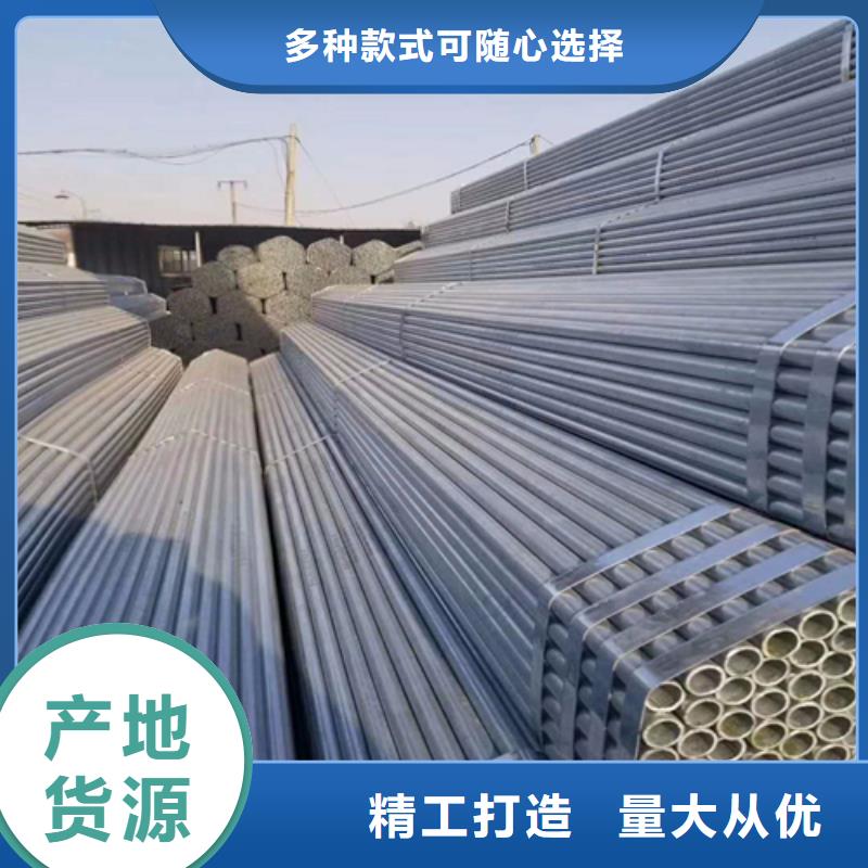 镀锌管-不锈钢焊管使用寿命长久