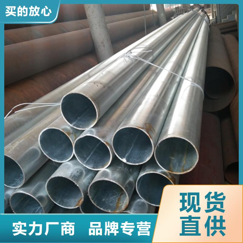 镀锌管_锅炉配件海量库存
