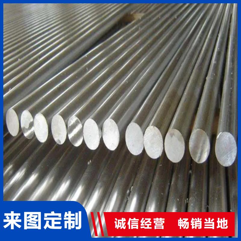 【不锈钢圆钢】不锈钢焊管用品质赢得客户信赖由惠宁金属为您