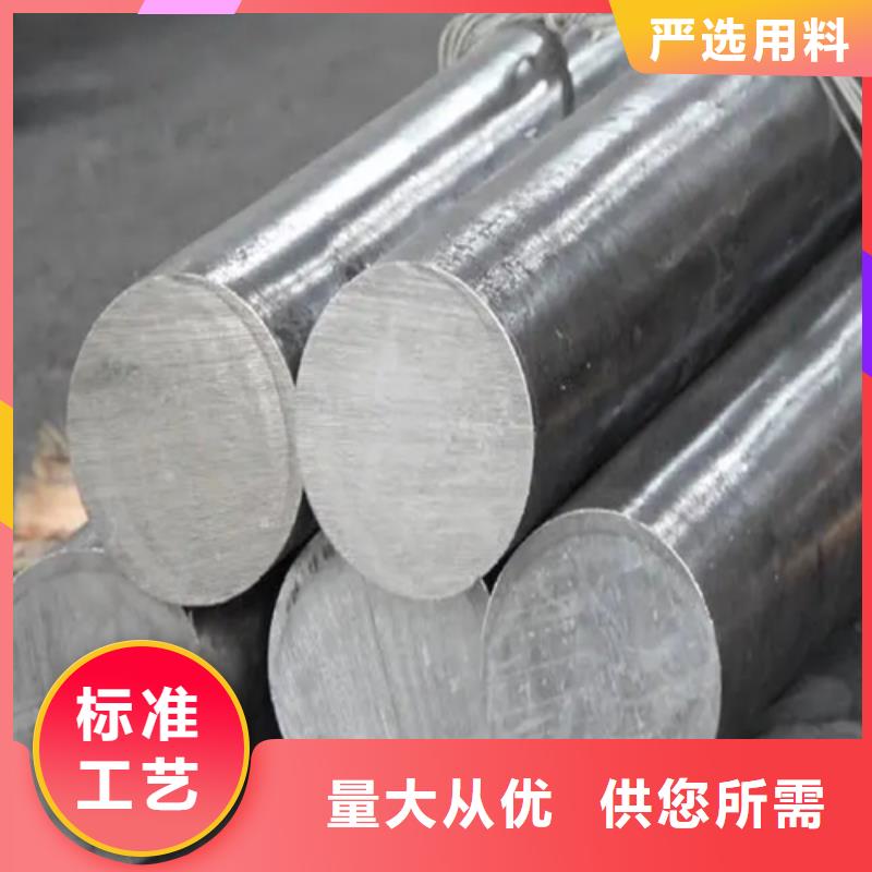 【不锈钢圆钢】_不锈钢焊管分类和特点覆盖范围含|潮安|饶平|珠海|河源|阳江|梅州