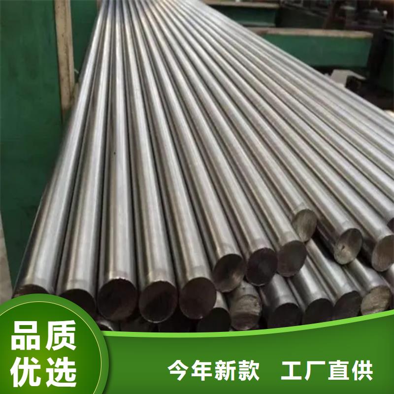 专业销售316Ti不锈钢圆钢-钢棒-优质