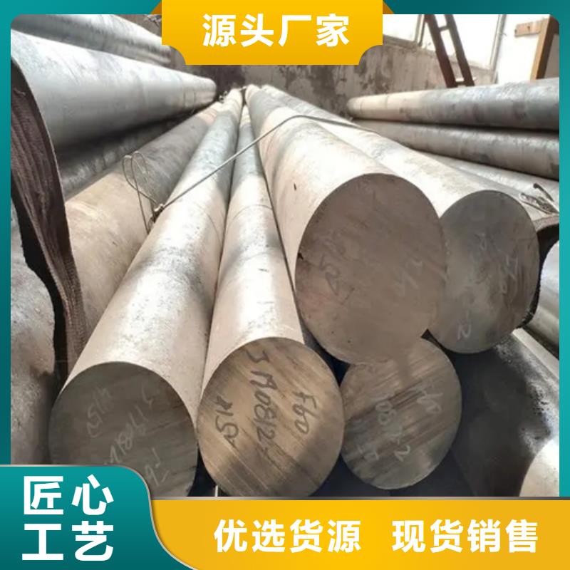 不锈钢圆钢不锈钢焊管一站式供应厂家