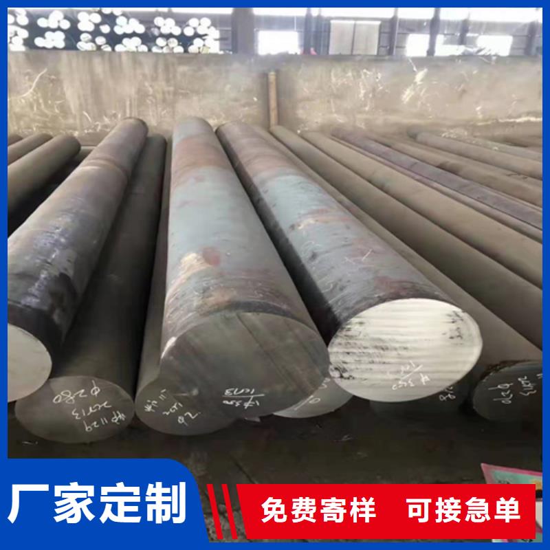【不锈钢圆钢】,镀锌管品质信得过-可发货到铜陵|芜湖|宣城|蚌埠