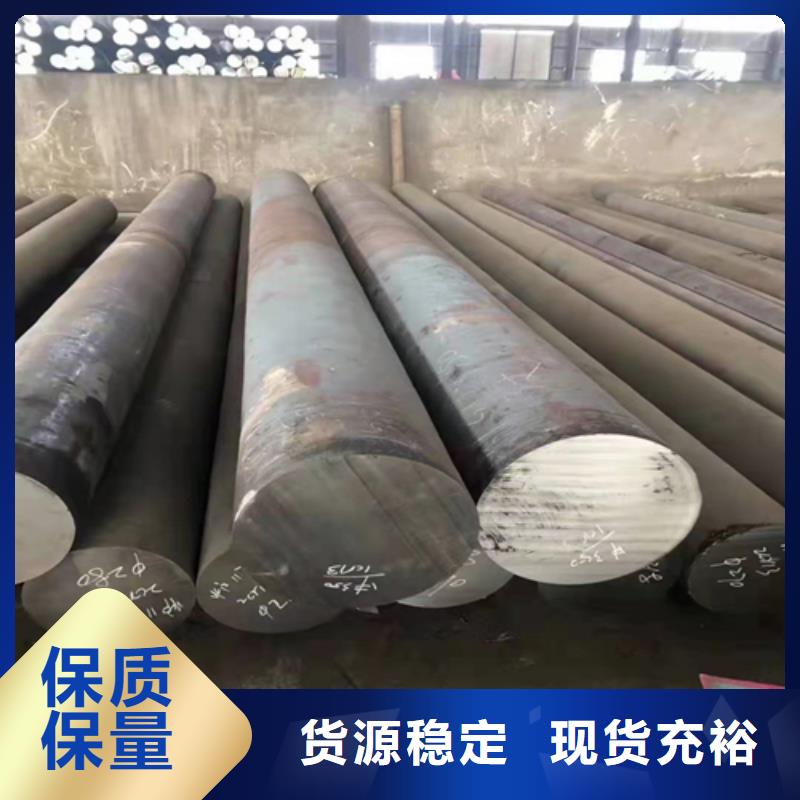 信誉好的GH2132-GH3128高温合金圆钢厂家_质量保证
