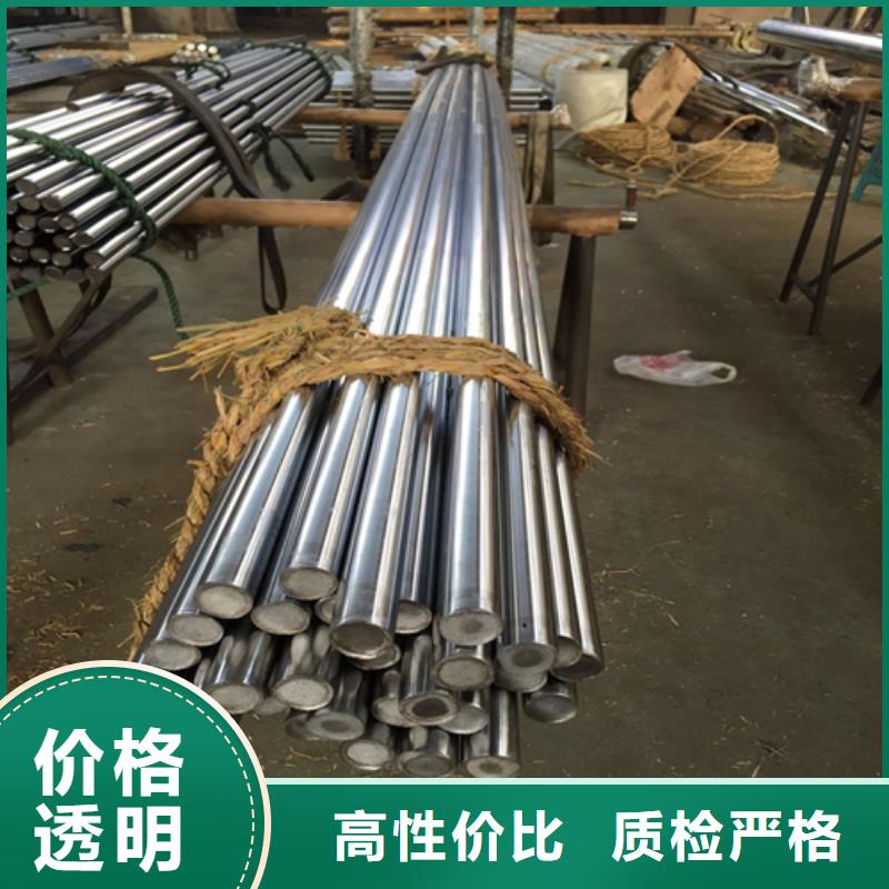 不锈钢圆钢不锈钢复合板量大更优惠