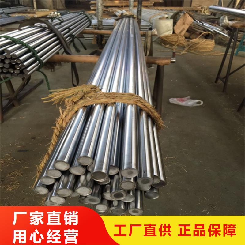 GH4180高温合金圆钢/钢棒品种多价格低