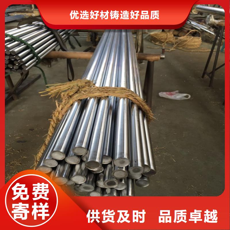 【不锈钢圆钢不锈钢复合板质检合格出厂】