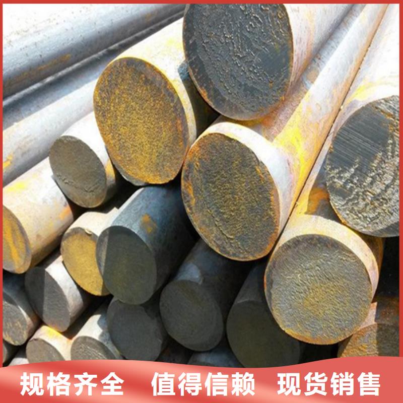 选购GH3030-GH3536高温合金圆钢认准伟嘉机械配件有限公司