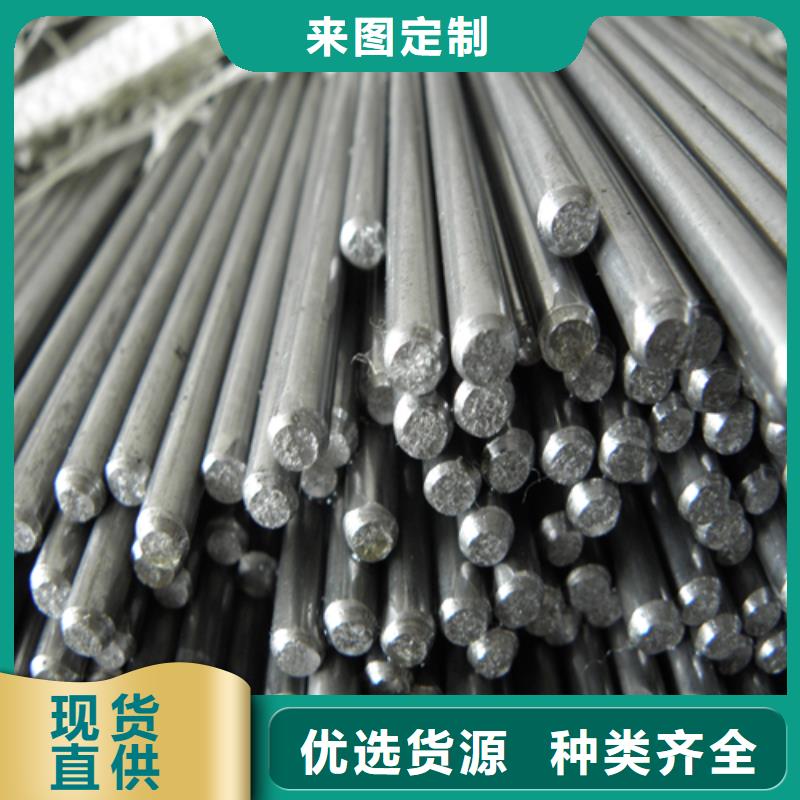 【不锈钢圆钢_锅炉管厂家规格齐全】